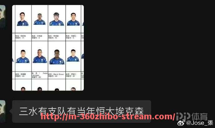 360直播-2023年NBA三双榜排名再度被约基奇与东契奇主导