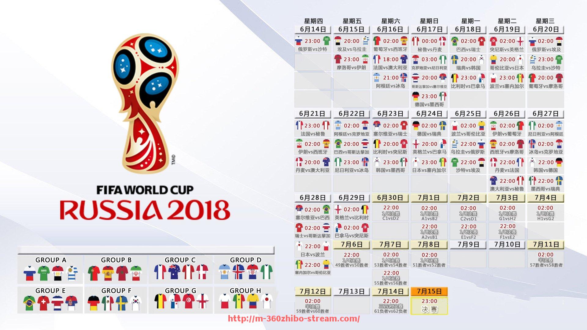 360直播-巴萨最新西甲比赛直播及球员表现预测