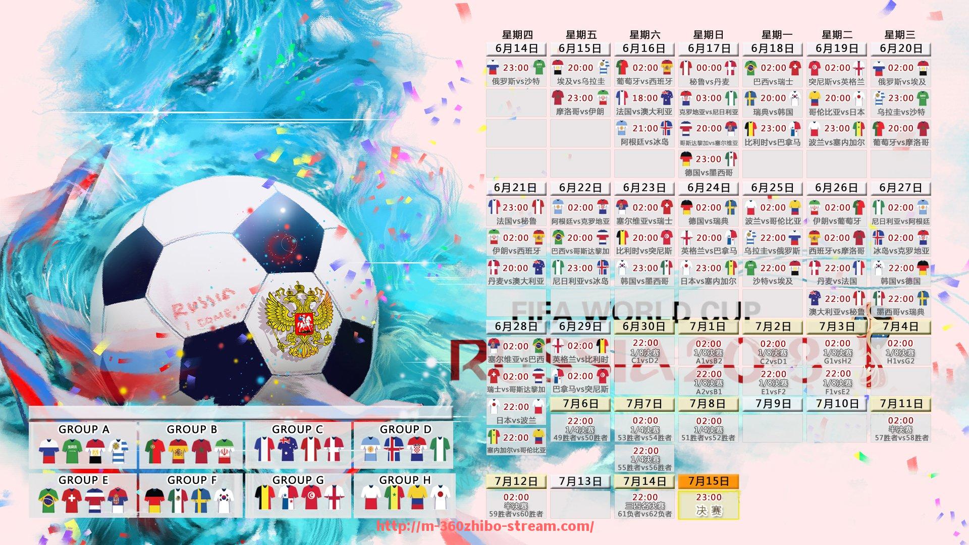 360直播-比利时国家队中效力于英超的球员名单及表现